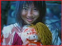 One of any number of disturbing images from Battle Royale!